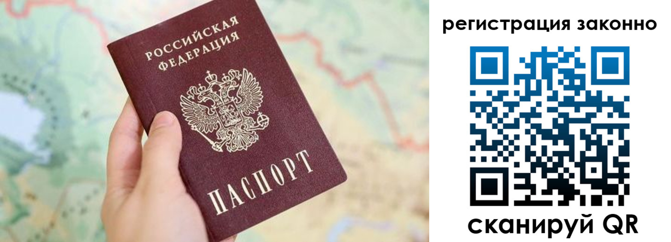 форма 3 в Прокопьевске